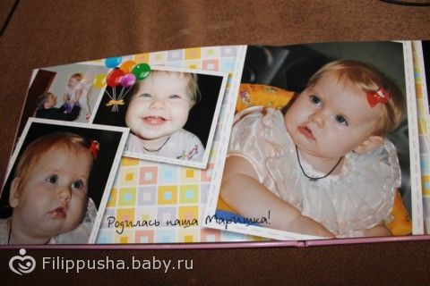 Сборник ИДЕЙ подарков МУЖУ!!! - РД, годовщина, 23 и просто так)))