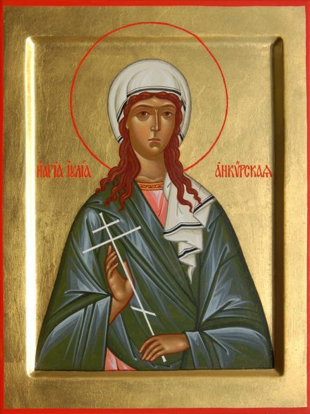 Святая мученица дева Иулия Анкирская (Коринфская)
