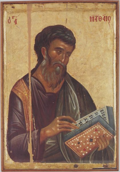 Апостол Матфей Левий
