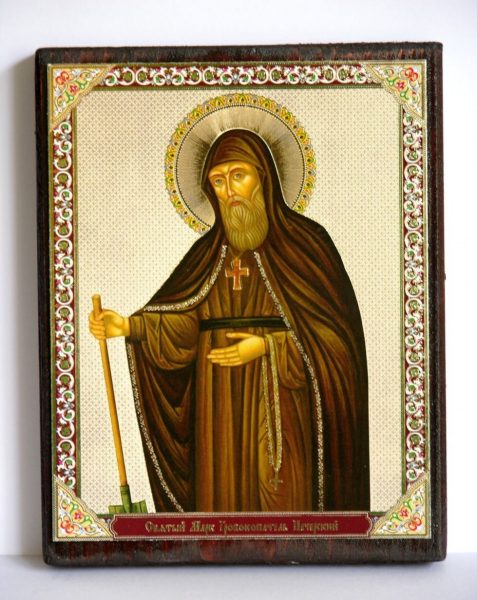 Святой Марк Гробокопатель