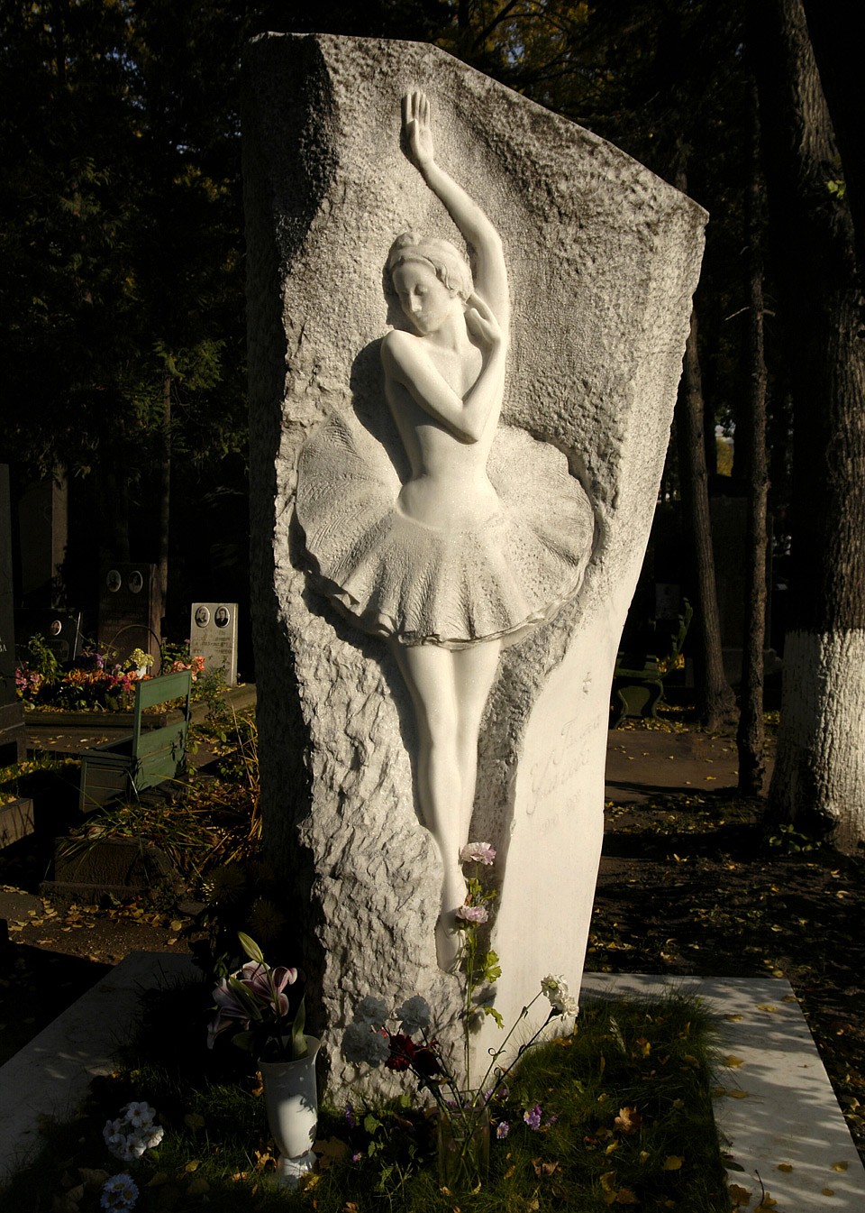 Похоронили Галину Уланову на Новодевичьем кладбище. Фото: GLOBAL LOOK PRESS