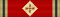 Кавалер Большого офицерского креста ордена «За заслуги перед Федеративной Республикой Германия»