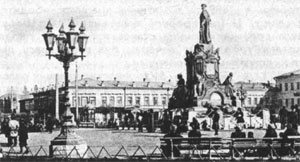 Алексеевская площадь